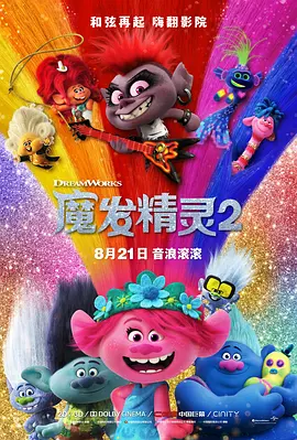 久久久免费观看