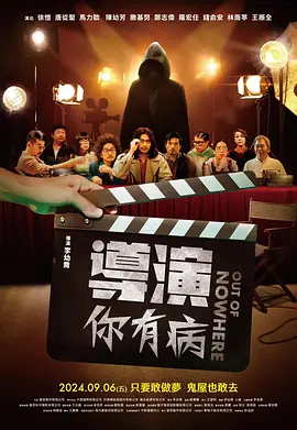 天天躁夜夜躁狠狠躁2018a